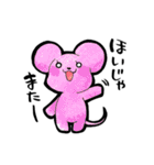 脳筋.com（個別スタンプ：30）