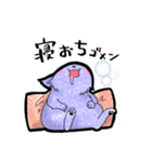 脳筋.com（個別スタンプ：32）