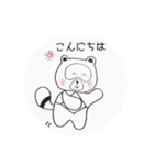 お年寄りにやさしい、わたぬきさん（個別スタンプ：1）