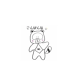 お年寄りにやさしい、わたぬきさん（個別スタンプ：2）