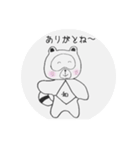 お年寄りにやさしい、わたぬきさん（個別スタンプ：4）