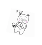 お年寄りにやさしい、わたぬきさん（個別スタンプ：8）