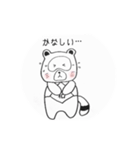 お年寄りにやさしい、わたぬきさん（個別スタンプ：9）