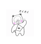 お年寄りにやさしい、わたぬきさん（個別スタンプ：11）