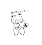 お年寄りにやさしい、わたぬきさん（個別スタンプ：13）