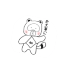 お年寄りにやさしい、わたぬきさん（個別スタンプ：16）