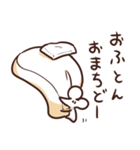 ちいさいいきものたち。（個別スタンプ：24）