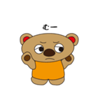 くまジャガの日常（個別スタンプ：33）