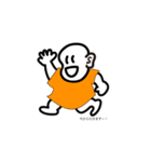 GORINちゃん（個別スタンプ：8）