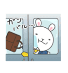 おおらかなうさぎ（個別スタンプ：35）