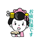 エムケイ石油のMaiKoちゃん2（個別スタンプ：2）