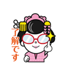 エムケイ石油のMaiKoちゃん2（個別スタンプ：4）