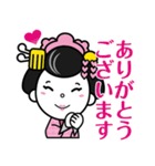 エムケイ石油のMaiKoちゃん2（個別スタンプ：6）