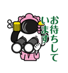 エムケイ石油のMaiKoちゃん2（個別スタンプ：9）