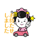 エムケイ石油のMaiKoちゃん2（個別スタンプ：14）