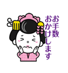 エムケイ石油のMaiKoちゃん2（個別スタンプ：22）