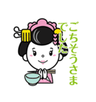 エムケイ石油のMaiKoちゃん2（個別スタンプ：28）