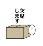 エムケイ石油のMaiKoちゃん2（個別スタンプ：30）