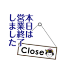 エムケイ石油のMaiKoちゃん2（個別スタンプ：32）