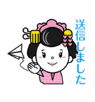 エムケイ石油のMaiKoちゃん2（個別スタンプ：34）