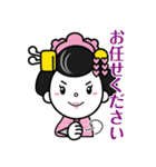 エムケイ石油のMaiKoちゃん2（個別スタンプ：36）