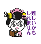 エムケイ石油のMaiKoちゃん2（個別スタンプ：37）
