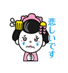 エムケイ石油のMaiKoちゃん2（個別スタンプ：38）