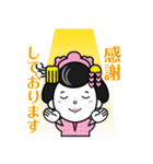 エムケイ石油のMaiKoちゃん2（個別スタンプ：39）