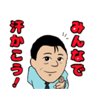 日々頑張る社会人（個別スタンプ：10）