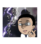 日々頑張る社会人（個別スタンプ：14）