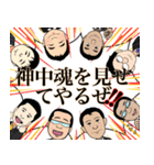 日々頑張る社会人（個別スタンプ：16）