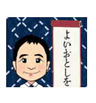 日々頑張る社会人（個別スタンプ：21）