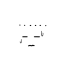 落書き顔文字第2段（個別スタンプ：8）