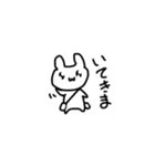 もっきゅい（個別スタンプ：3）