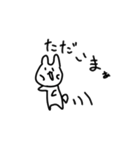 もっきゅい（個別スタンプ：4）