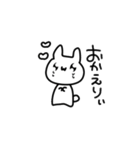 もっきゅい（個別スタンプ：5）