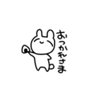 もっきゅい（個別スタンプ：6）