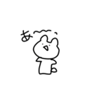 もっきゅい（個別スタンプ：14）