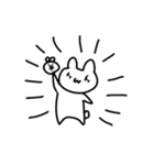 もっきゅい（個別スタンプ：20）