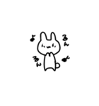 もっきゅい（個別スタンプ：21）