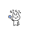 もっきゅい（個別スタンプ：24）