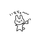 もっきゅい（個別スタンプ：25）