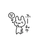 もっきゅい（個別スタンプ：27）