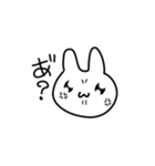 もっきゅい（個別スタンプ：30）