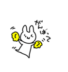 もっきゅい（個別スタンプ：34）