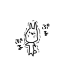 もっきゅい（個別スタンプ：36）