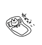 もっきゅい（個別スタンプ：37）