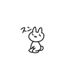 もっきゅい（個別スタンプ：38）