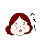 えぬえスタンプ2（個別スタンプ：2）