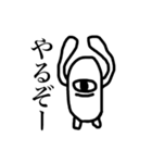 闇くんのスタンプ2（個別スタンプ：34）